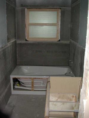 downstairsbath2